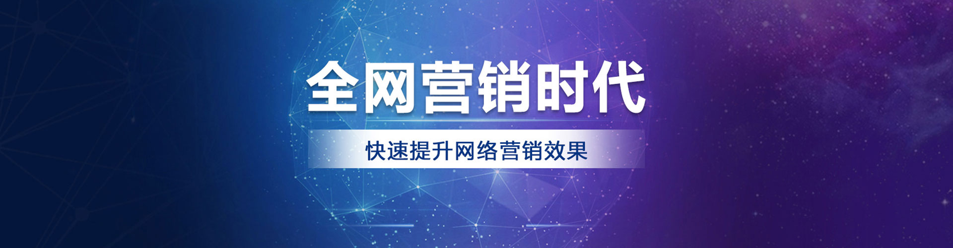 梅里斯渠道开户返点