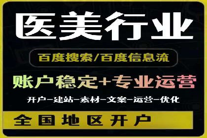 SEM专员如何运用工具提高广告转化率