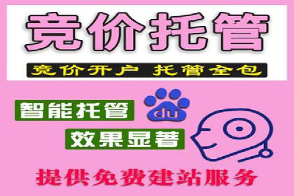 信息流代运营案例：提升用户活跃度